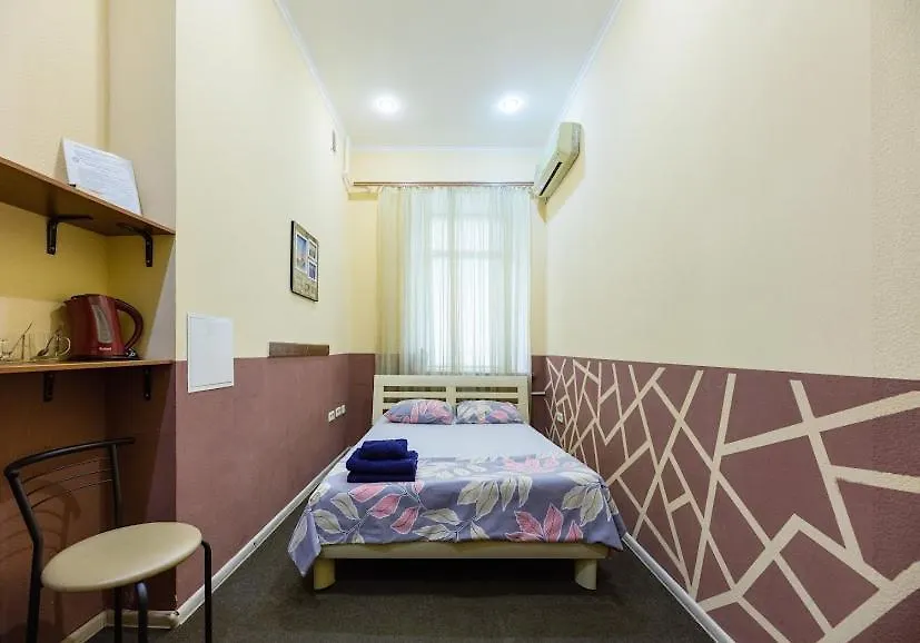 Mini-Hotel In The Heart Of Kiev Inn