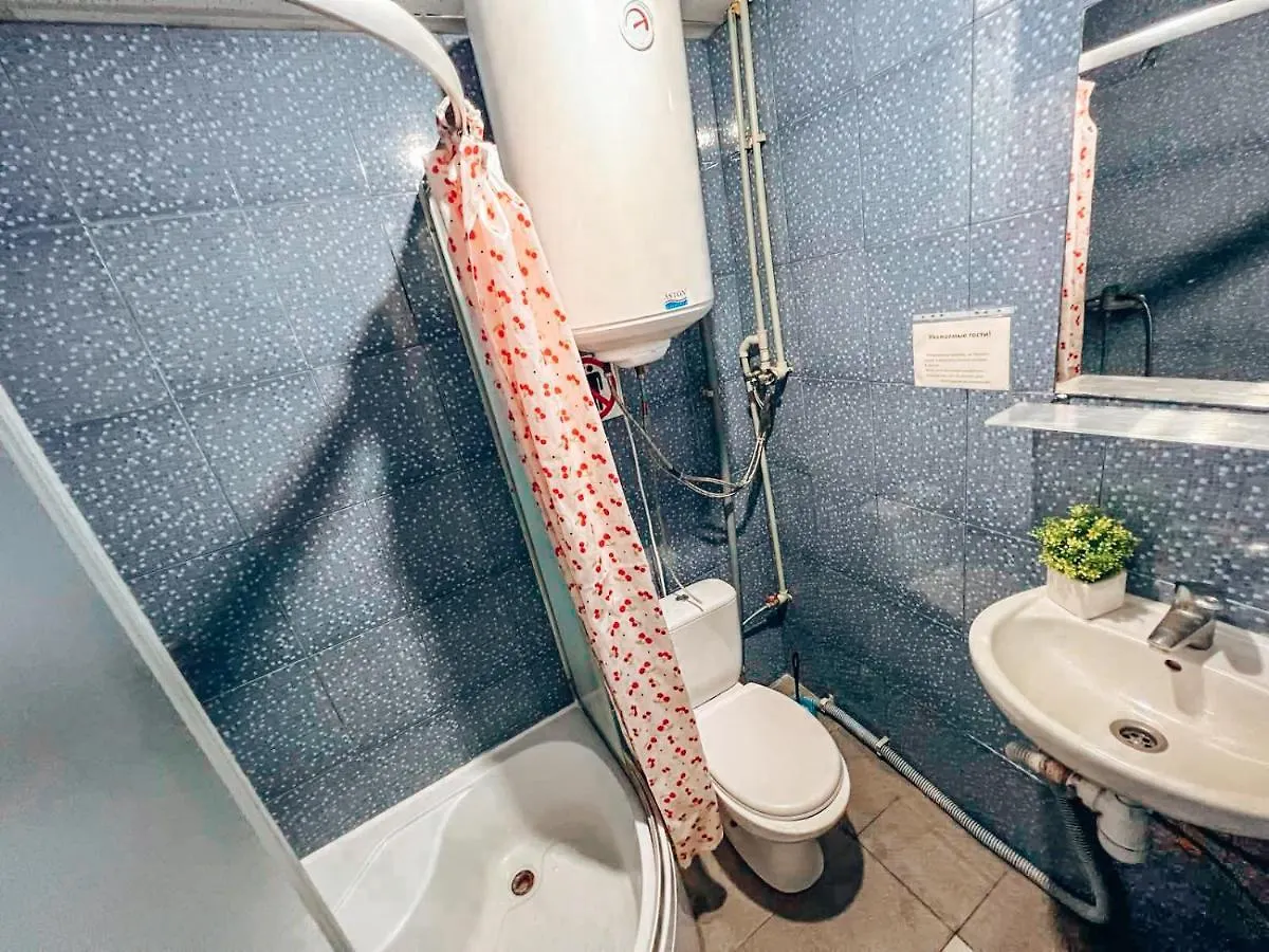 Mini-Hotel In The Heart Of Kiev 2*, Kyiv Ukraine