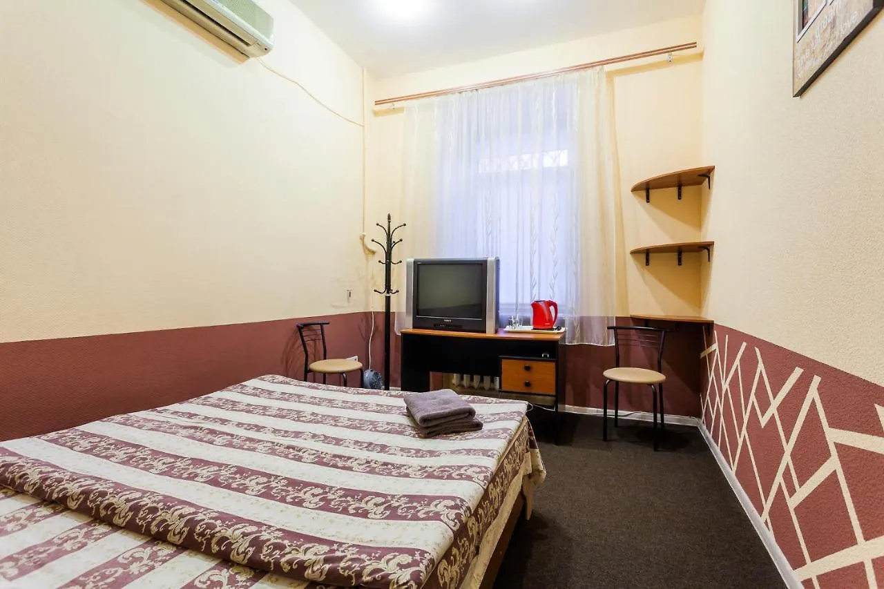 Mini-Hotel In The Heart Of Kiev