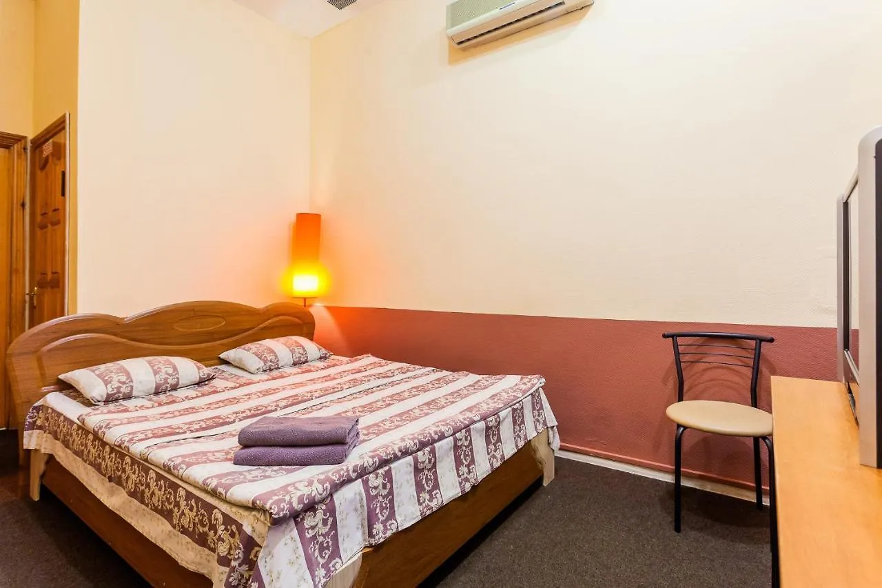 Mini-Hotel In The Heart Of Kiev 2*, Kyiv Ukraine