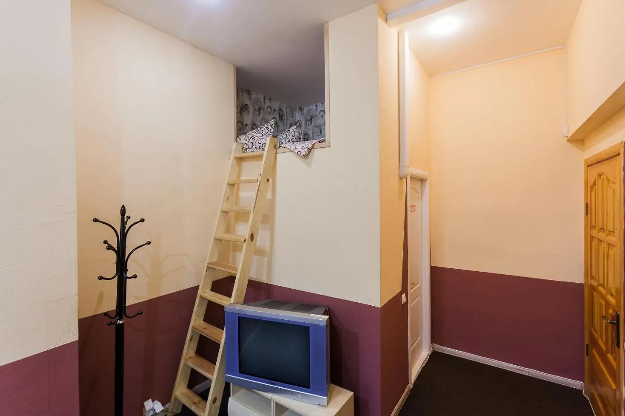 Mini-Hotel In The Heart Of Kiev 2*, Kyiv Ukraine