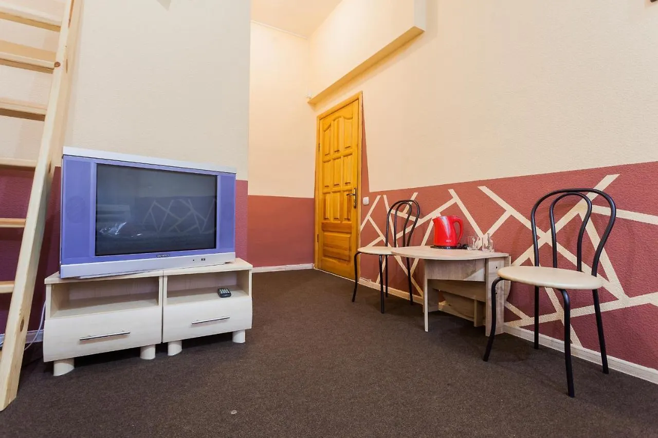 Mini-Hotel In The Heart Of Kiev 2*, Kyiv Ukraine