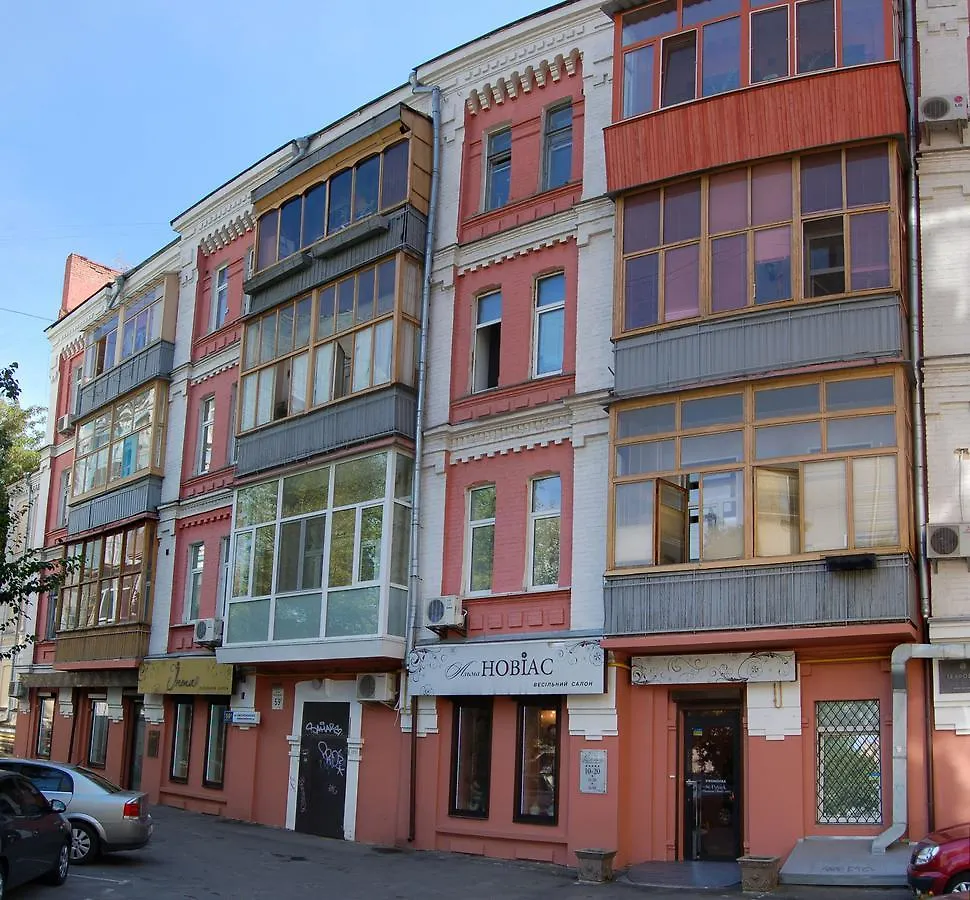 Mini-Hotel In The Heart Of Kiev Kyjev
